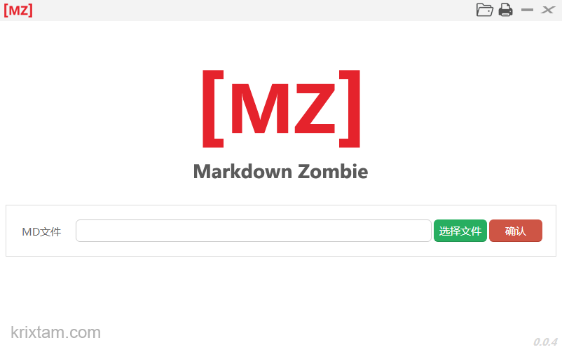Markdown Zombie 0.0.4